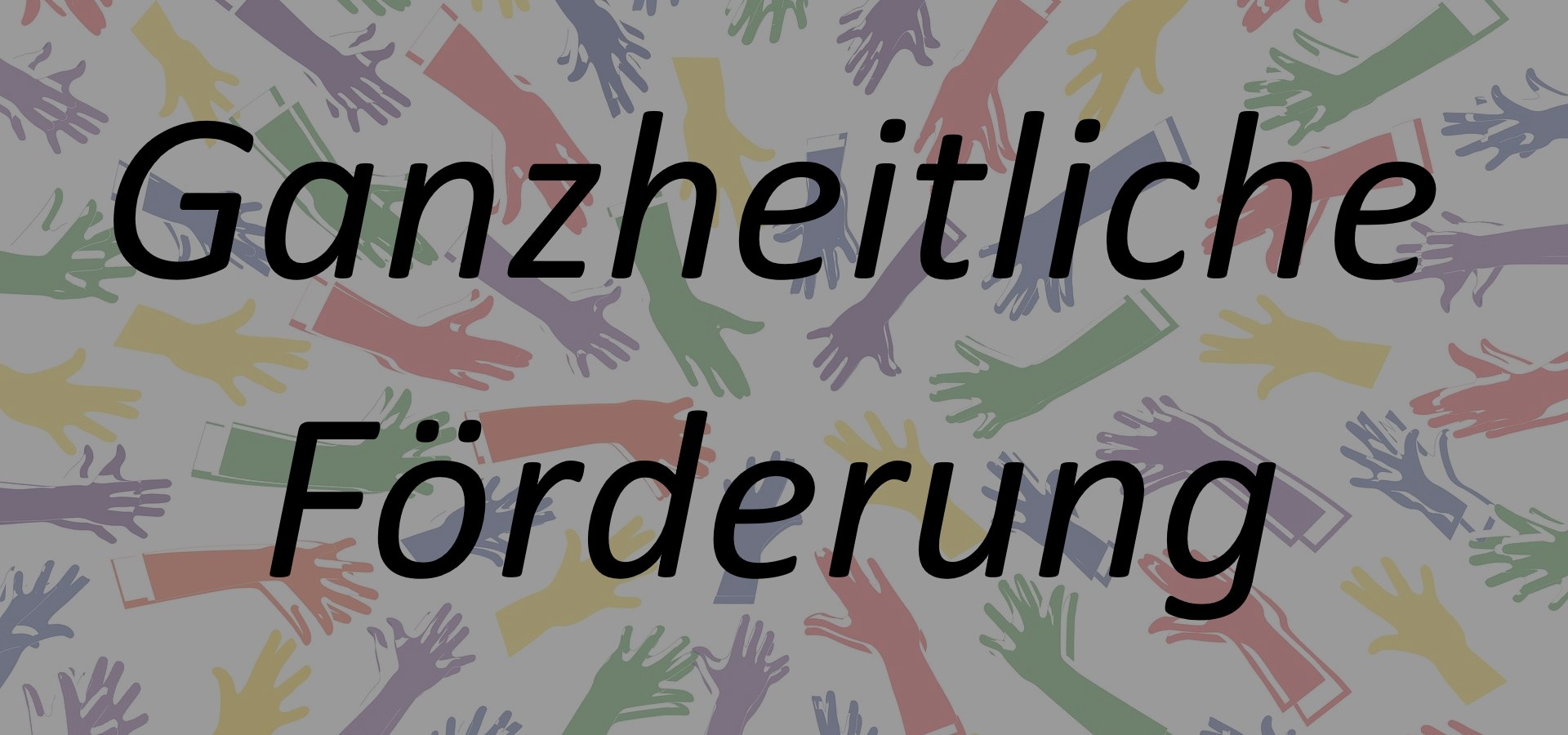 Ganzheitliche Förderung Hände, © Pixabay, Th. Seidl