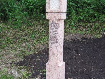 Gedenkstein für die Schlacht am Klaushäusl, © Pumpstation „Brunnhaus Klaushäusl“ Grassau