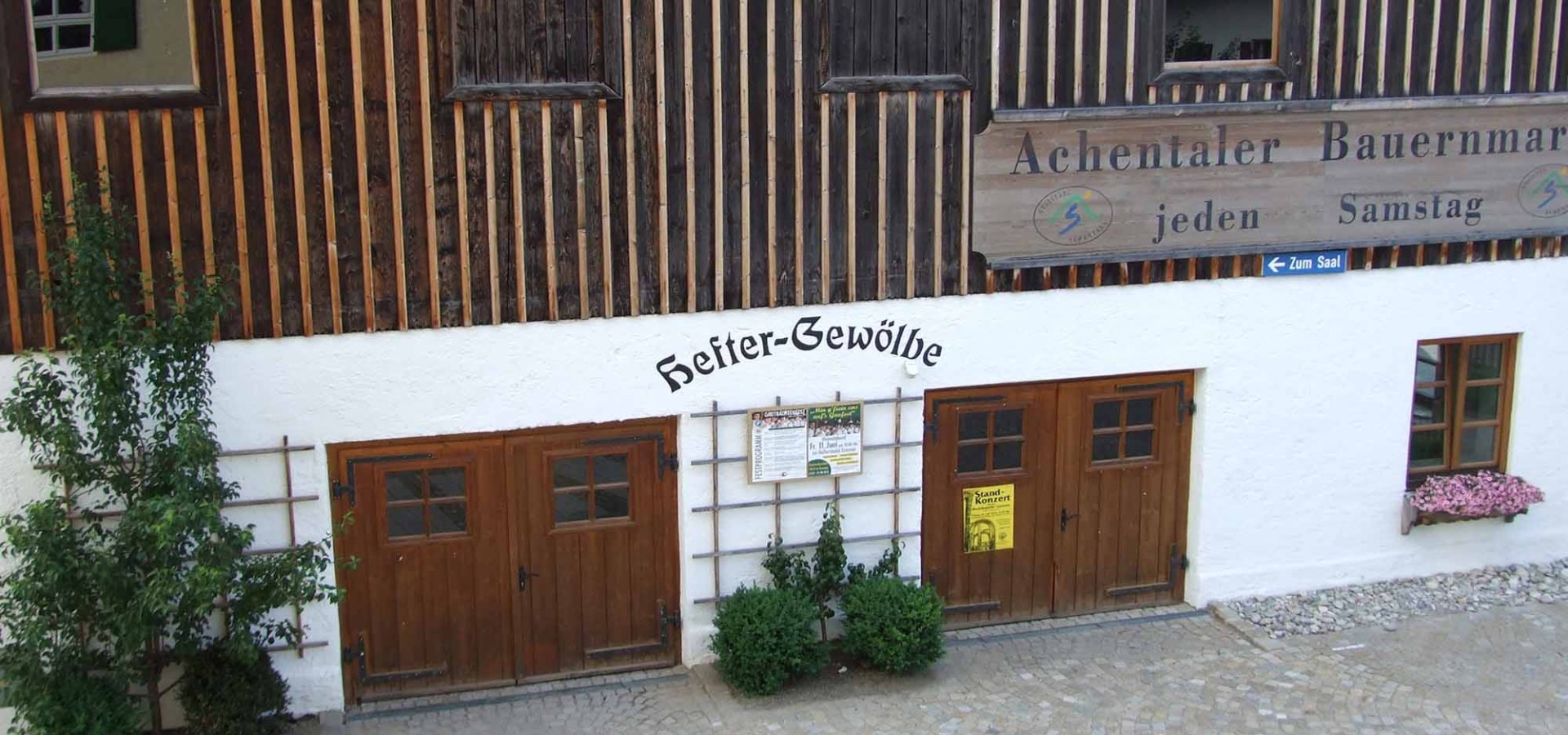 Gewölbe von außen, © Angeline Bauer